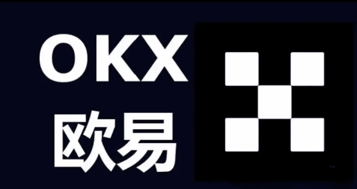 欧亿易app官网入口下载